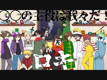 【手描きwrwrd】ＲoＫi【人力wrwrd】