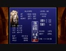 悪魔城ドラキュラX 月下の夜想曲(ΦωΦ)ラスボス瞬殺【初老がやるゲーム】