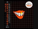 Smile - Step on Me
