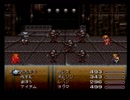 【FF6実況プレイ】 がんばれローディス えふえふ道中 part20 【涼夏亭れげ部】