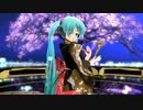 【らぶ式モデル誕生祭2018】初音ミク「月・影・舞・華」【MMD】1080p