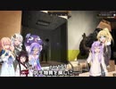 【7 DAYS TO DIE】ゆかりとマキのサバイバル生活【ゆかり＆マキ実況】part73