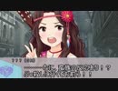 【卓M@s】GIRLS BE SWORD WORLD2.5 セッション４－１【SW2.5】