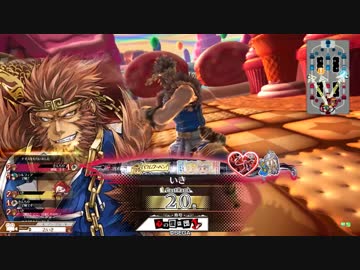 【WLW】ヴァラー猿　＃１【CR20】