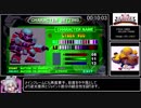 【RTA】カラーエディット／ネオジオバトルコロシアム　13：16
