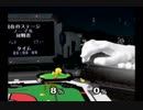 【スマブラDX】マスターハンドVSピチュー【挑戦者バトル】