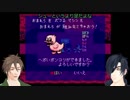 【刀剣乱舞】推し太刀と推し槍で出る樽～ん3【偽実況】