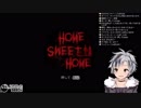 10分で分かる鈴木勝 #7 HSH実況2