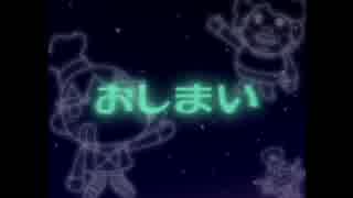 俺の料理　＃9(最終回）【イワシ時計ホッ時計】