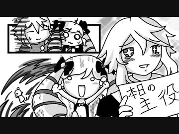 【インファナル】カムイ&カンナ絆英雄戦でエリーゼではなく剣カムイが頑張る