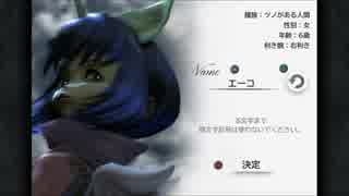 【FF9】OLがまったり初見実況プレイpart41