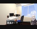 【MTGモダン】 のっとりあかりはMOざかり！ ☆1つ 【アークライトレッド】