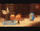 蓄電池のいきなりマキシマ！【WORLD OF FINAL FANTASY】Part.43