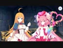 【プリンセスコネクト！Re:Dive】メインストーリー 第9章 第6話