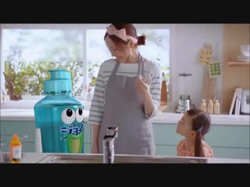 ジョイ君と化した赤羽葉子