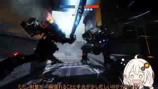 【Titanfall2】パイロットの戦闘記録09【紲星あかり実況】