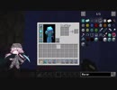 #206 avaritia単体で攻略【Minecraft】 Avaritia only Survival Hardmode