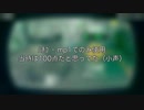 ﾊﾁｺﾞｰ.gabafan