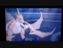 【ポケモンUSUM】「りゅうのまい」は素早さが上がるデメリットがある