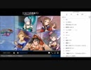 梅雨に艶めく京の町アイプロ良かったよね生 第3部 アーカイブ