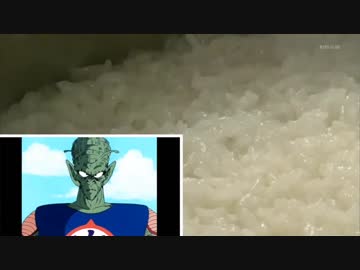 通販番組にピッコロ大魔王がやってきたようです