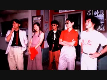 TONG POO - YMO 1979 LIVE at THE GREEK THEATRE