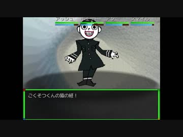【ゆっくり実況】メルヘンランドRPGで遊んでみた。その28