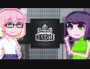 【ProjectHighrise】そらからそらへ#5