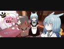 【Minecraft】NEW！メイド道とすずの日常 Part24（ゆっくり&ボイロ）