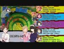 【卓ゲm@ster】進め人生！アインフェリア！ part７