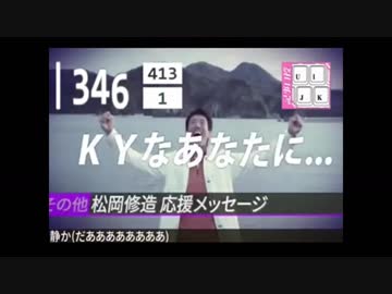 【メドレー合作】駆け付けるメドレーコラボレーションR【駆合作4.5】のFLAG(二回目)パートと記事口授(前半)パートを元の曲で再現してみた