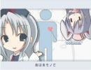行列のできるえーりん診療所