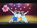 【♪'ｓ2年生】ススメ→トゥモロウ【踊ってみた】
