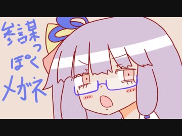 【XCOM2】ガンスリンガーゆかりの突撃ハエニガ小隊＃17