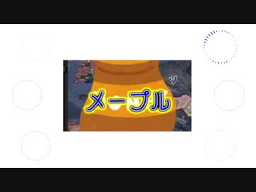 【音.M.A.D】三.枚.舌.ラ.バ.ー.ズ