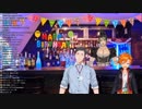 壊れたチャイカとモッツァレラチーズゲーム