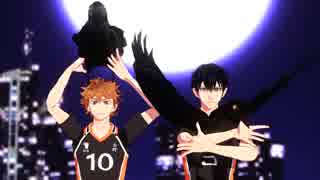 【MMDHQ!!】日向と影山でarrow
