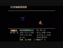 【フリーゲーム】すこしだけ考えるRPG、ふしぎの城のヘレン【実況】part04
