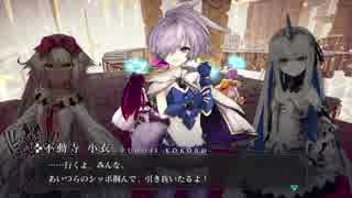#43【クライスタ】おっさんが実況する美少女が魂を狩りまくるゲーム【CRYSTAR】最終ステージ(走破編)
