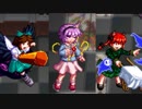 東方蒼神縁起残暑を自由気ままに楽しむpart10【実況】