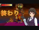 [クラッシュバンディクーリマスター] 思い出のゲームでスキル錬成_30日目その2 [バーチャル腕試し]