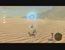 【実況】愛に生きるゼルダの伝説ブレスオブザワイルド 英傑たちの詩part5