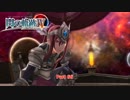 【初見】閃の軌跡4をやる Part 66【PS4PRO】