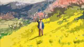 【むこうがわの礼節～知ることの礼節～】知っていること／知らないこと⑤【実況】