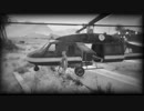 ハゲが逝くミッション攻略 part13 "軍事演習"