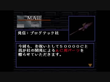 人気の Mur 動画 1 717本 23 ニコニコ動画