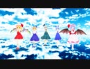 【第10回東方ニコ童祭Ex】5人で気まぐれメルシィ【東方MMD】