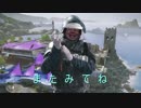 迫真虹六部・初恋の裏技