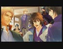 JK（男）が遙かなる時空の中で５を実況プレイ【part96】