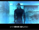 【実況】新米女隊員がはじめてのメタルギア-MGS-（１７）